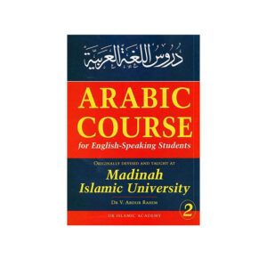 Arabic Book 2