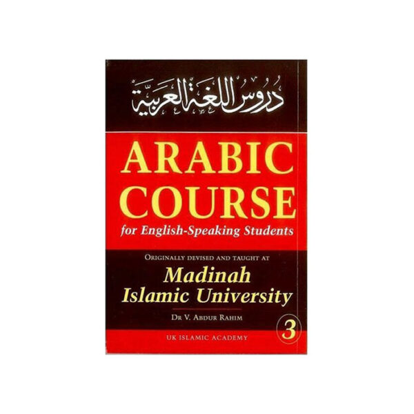 Arabic Book 3