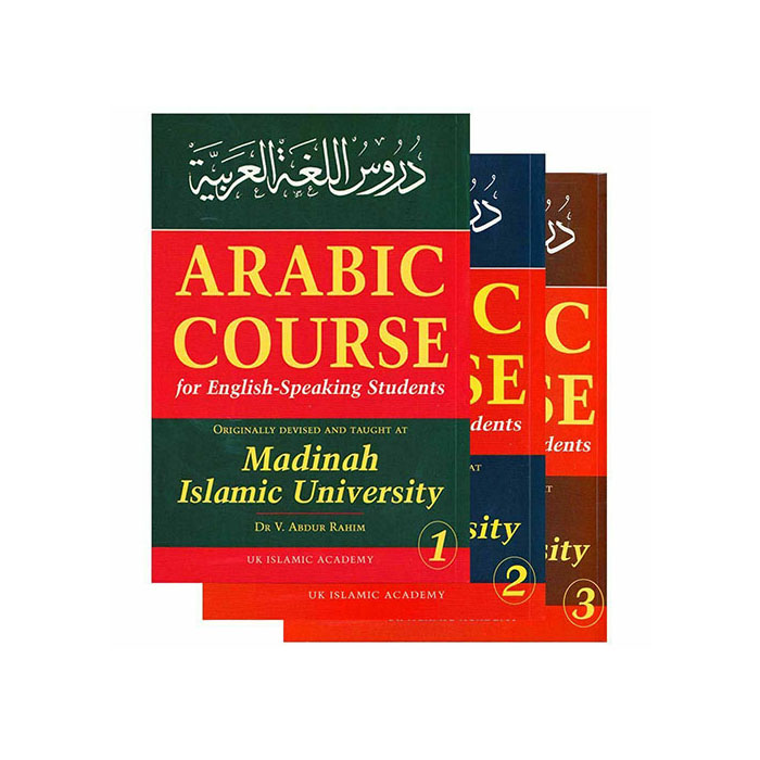 Arabic Course Set for English Speaking Students