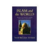 Islam and the World F