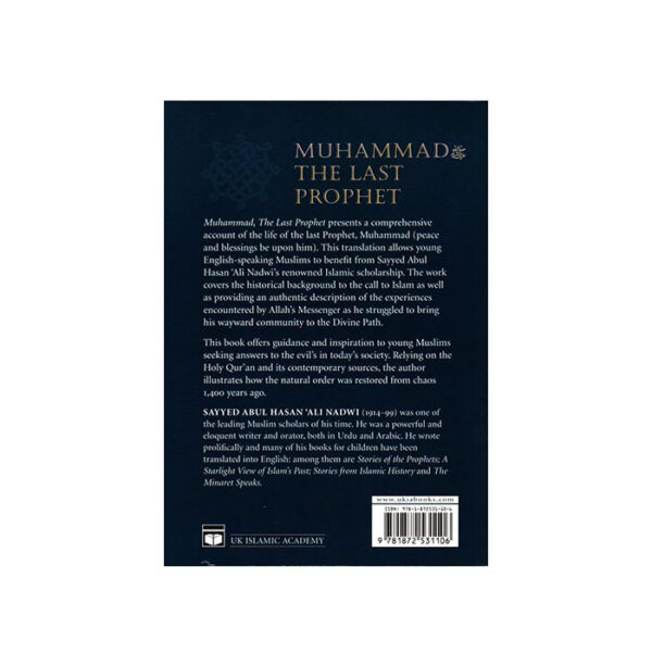 Muhammad the Last Prophet