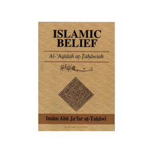 islamic belief F