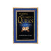 studying_the_glorious_quran_F