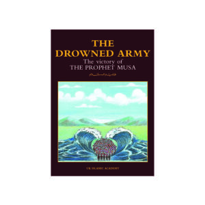 Drowned Army