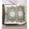 Mushaf Madinah Munawwarah Gift set A3 size inside page three