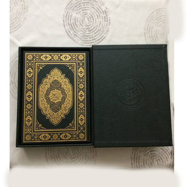 Mushaf Madinah Munawwarah Gift Set A3 size open