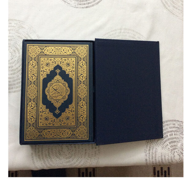 Mushaf Madinah Munawwarah Gift Set A4 Inside Case