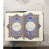 Mushaf Madinah Munawwarah Gift Set A4 Inside secondpage