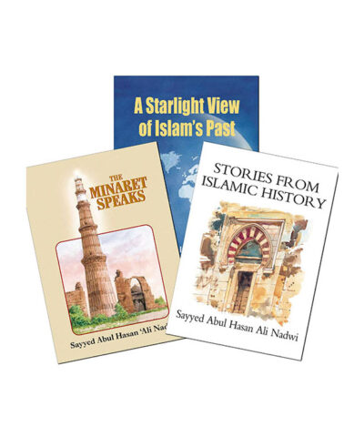 Islamic History (Set of 3)