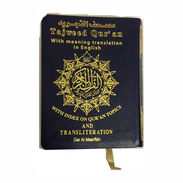 pocket_size_softcover Tajweed quran_with translation and translieration