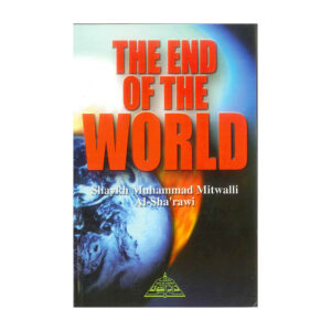 end_of_the_world