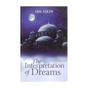 interpreataion_of_dreams