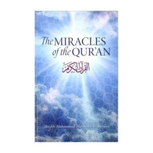 miracles_of_the_quran