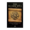 the_islamic_will