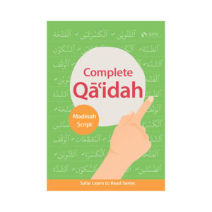 Complete Qaidah