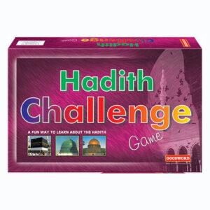 Hadith_Chellenge_Game