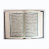 Nastaliq script mushaf page2