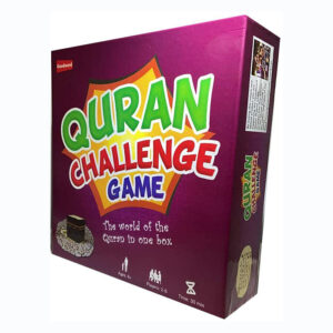 Quran_Challenge_Game