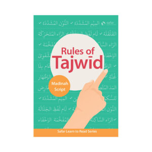 rules of tajwid with madinah script
