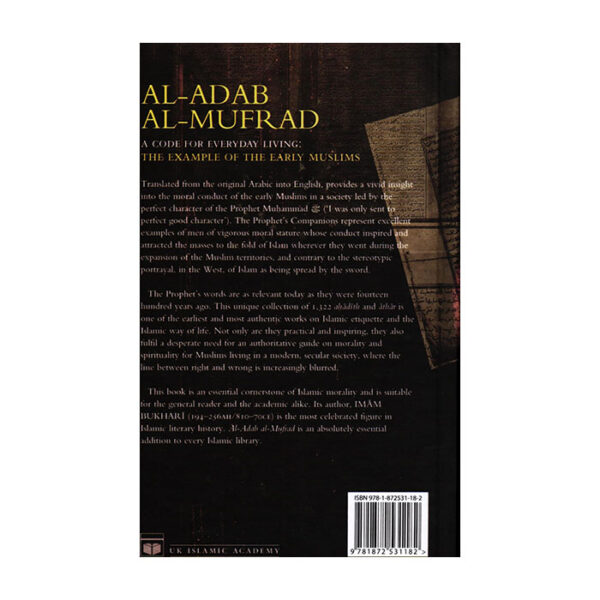 Al adab al Mufrad