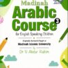Madinah Arabic Course Book 3
