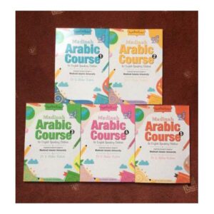 Madinah Arabic Course Set