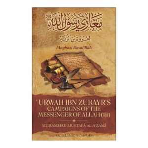 Magahazi front cover