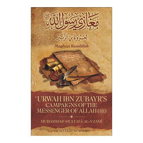 Magahazi front cover