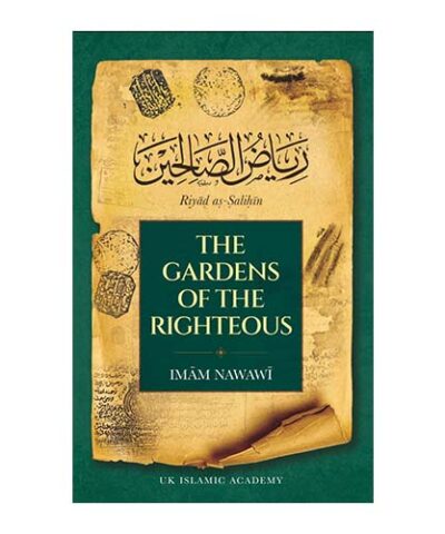 Riyadh as Salihin by Imam An-Nawawi