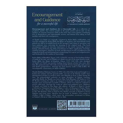 Targhib wat Tarhib back cover