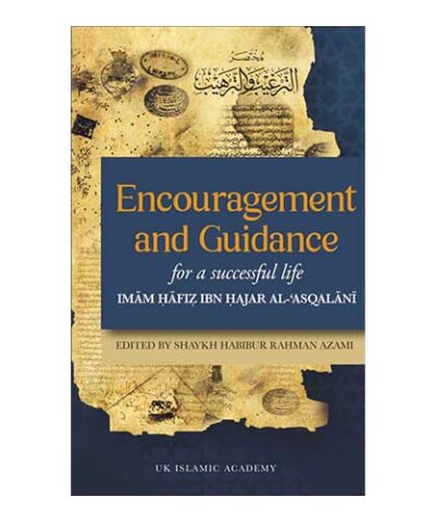 At Targhīb wa’t Tarhīb by Imam Ibn Hajar Asqalani