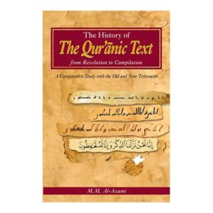 History of the Quranic Text